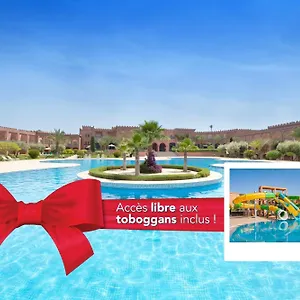 Grand Mogador Agdal & فندق
