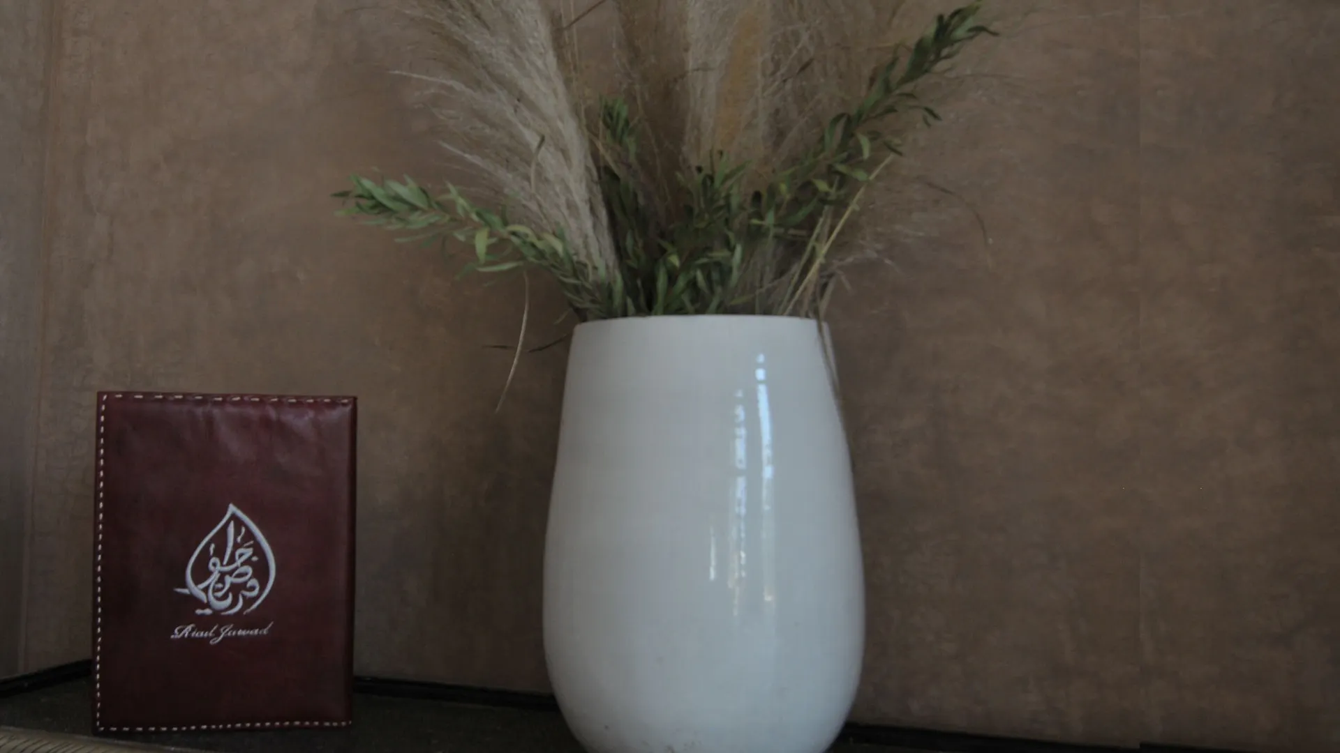 Riad Jawad & Spa マラケシュ